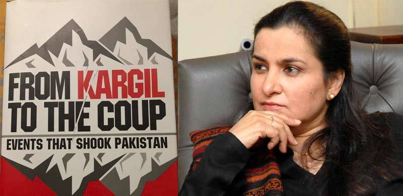 Ten Key Findings From Nasim Zehra’s Book, “From Kargil To The Coup”