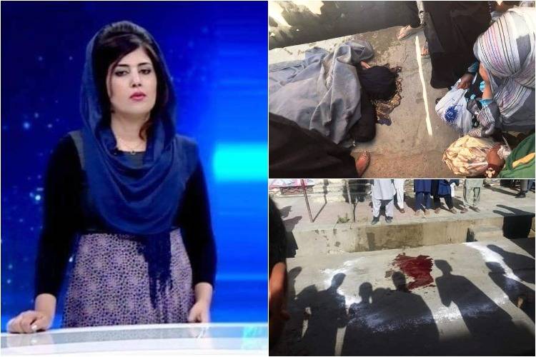 You Are Not Safe Especially When You Are a Woman: Former Famous Afghan TV Journalist Assassinated In Kabul