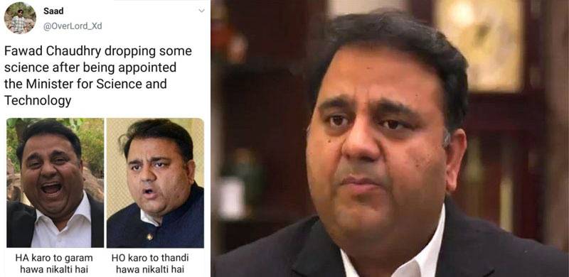 The War of Memes: Social Media Discusses Fawad Chaudhry for his ‘Scientific Approach’