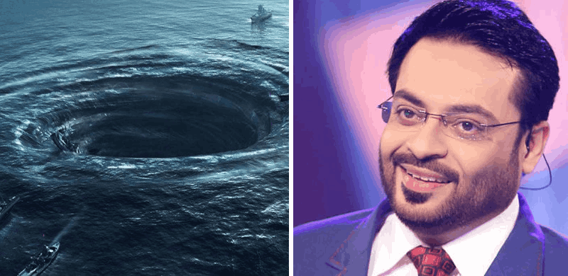 Bermuda Triangle Is Eye Of Dajjal: Amir Liaquat Hussain