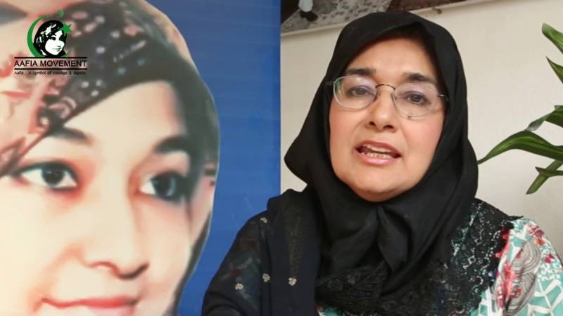 Club Petitions Seeking Repatriation of Dr Aafia Siddiqui, Pakistanis jailed abroad: Supreme Court
