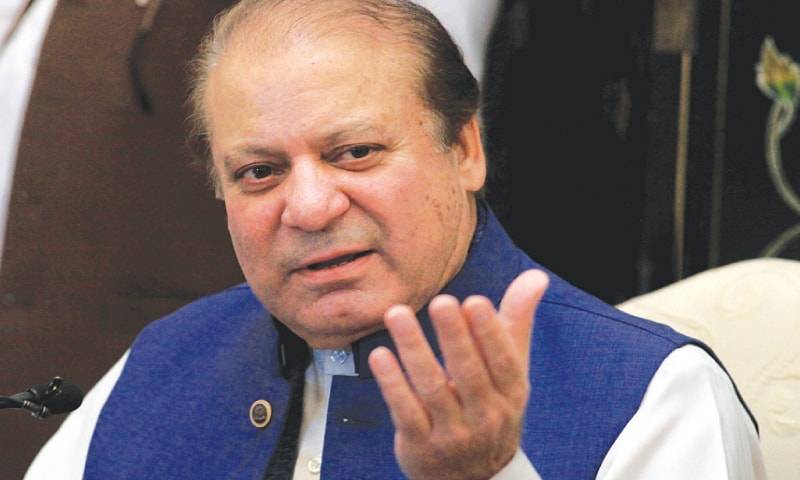 IHC to Hear Nawaz Sharif’s Bail Application on Medical Grounds, Plea for Suspending Sentence in Al-Azizia Reference Tomorrow
