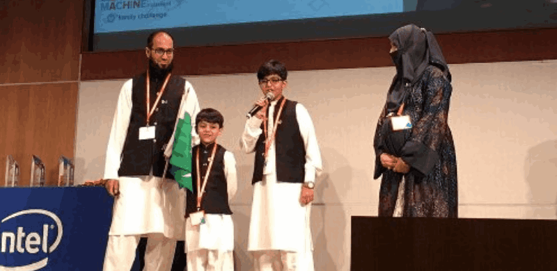Pakistani Family Wins Technology Award At AI World Championship