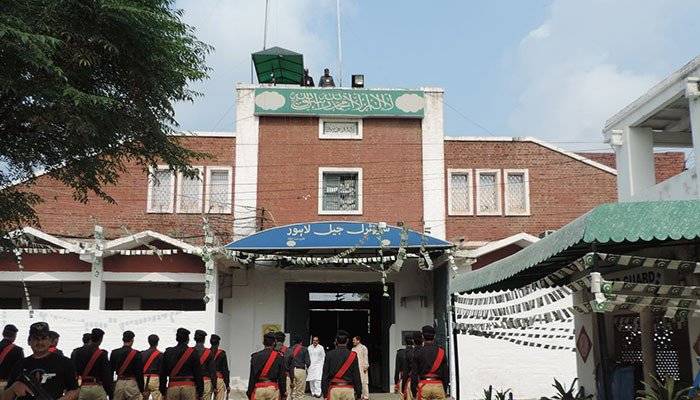 Prisoner Tortured: ATC Seeks Explanation from Kot Lakhpat Jailer
