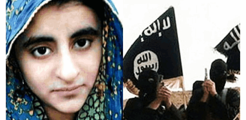 Sindh University Cancels Daesh-Linked Student's Admission On Grounds That She Could Be A Security Risk