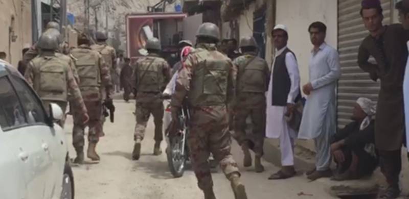 2 Dead, 15 Injured In Blast Inside Quetta Mosque