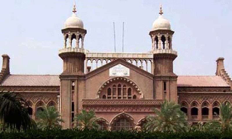 Professor’s Petition Against Dismissal Over Sexual Harassment Rejected By LHC