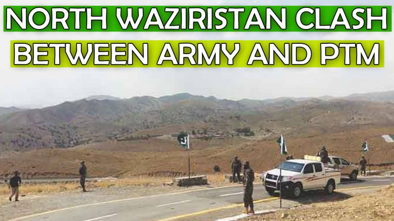 North Waziristan Clash Between Army And PTM - Analysis by Afshan Masab