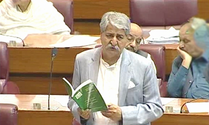 Speaker, Parliamentarians Should Have Been Told About: Naveed Qamar