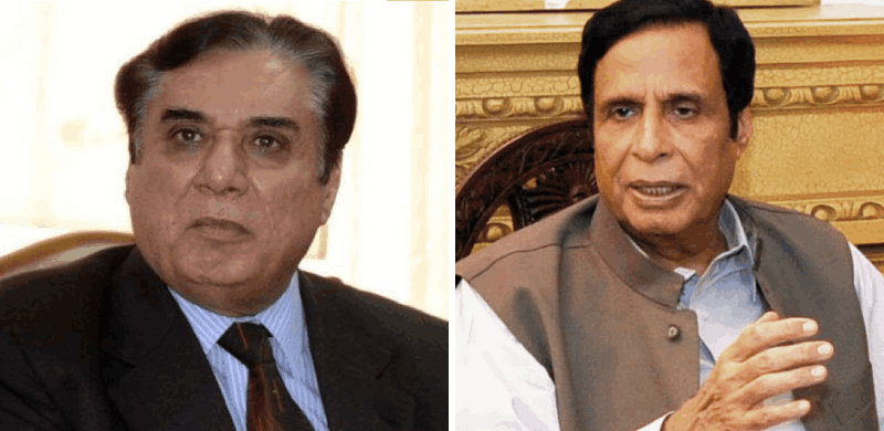 'Those Targeting NAB Chairman Will Account For Their Doings': Pervaiz Elahi On Video Scandal