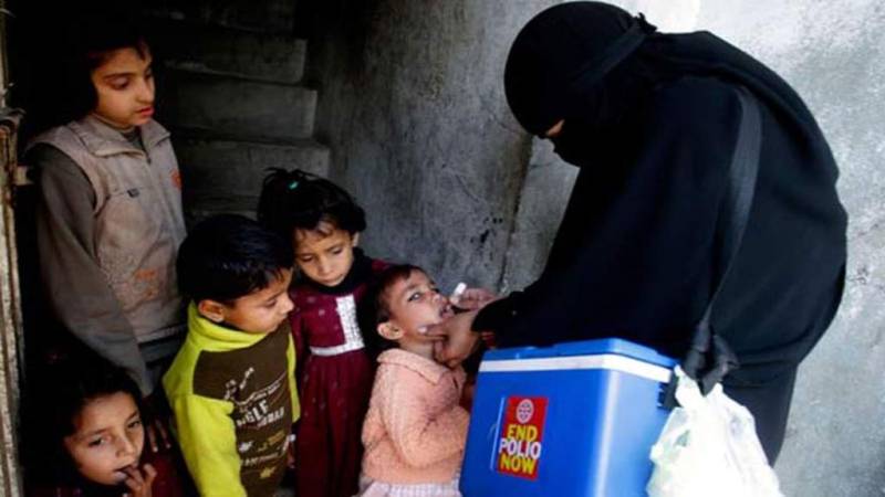 Pakistan's Polio Program No Longer On Track: WHO Says It's Deeply Concerned