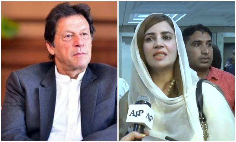 Appointment of Sister in NACTA: Zartaj Gul Withdraws Letter and Shifts Responsibility, but Requisition is Still Intact