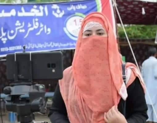 Burka Journalist Breaking Stereotypes In A Male-Dominated Field