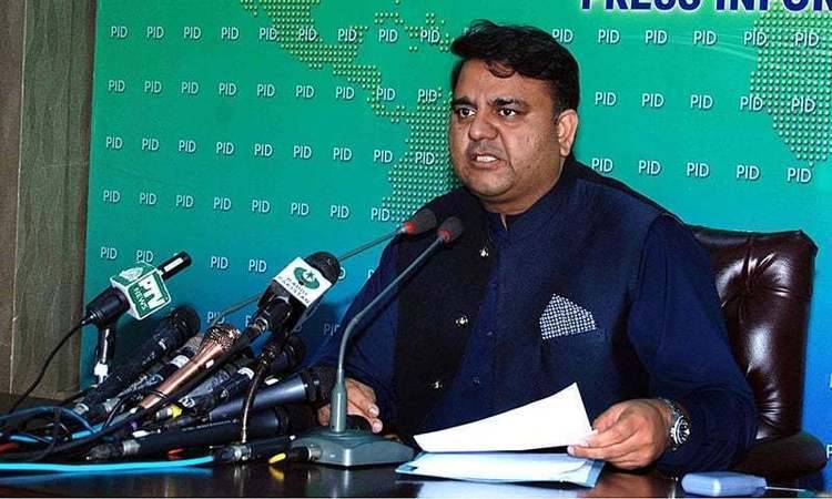'He'd Be Licking My Feet Had I Given Him Ads': Fawad Chaudhry Lashes Out Against Sami Ibrahim