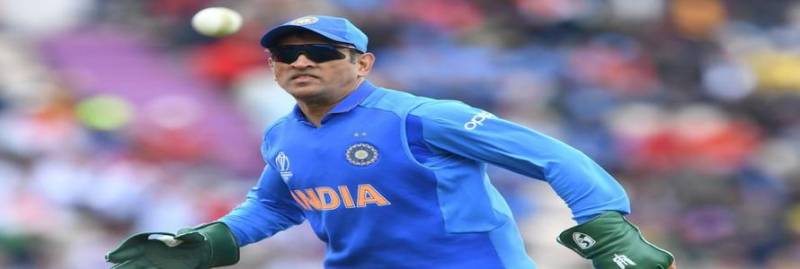 'Keep The Glove', Indian Twitter Backs MS Dhoni