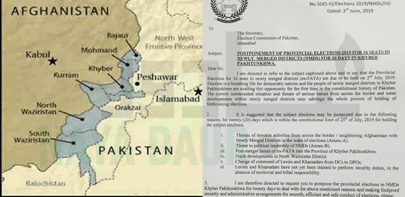 Khyber Pakhtunkhwa Home Department Requests ECP for Postponing Elections in Tribal Districts due to Security Threats