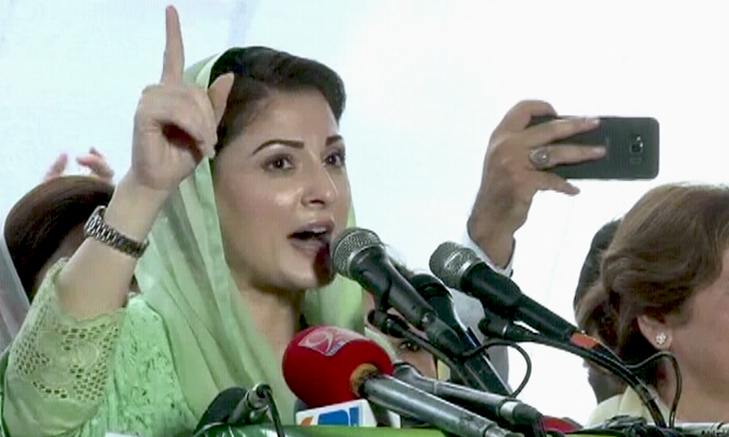Maryam Says You Cannot Escape from Giving Answers by Arresting Opposition Leaders