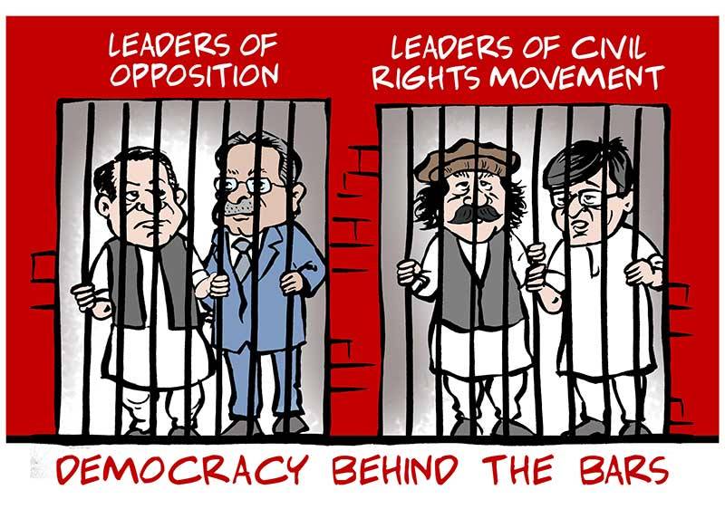 Democracy Behind The Bars