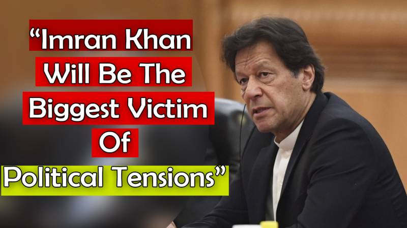Imran Khan Will Be The Biggest Victim Of Political Tensions, Says Asmatullah Niazi