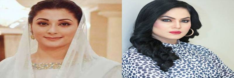Veena Malik In A Twitter Tirade Against Maryam Nawaz