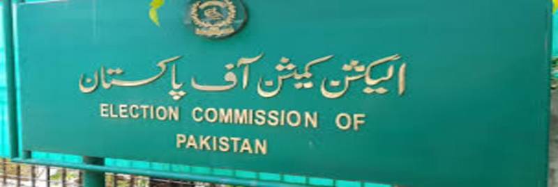 ECP postpones election in tribal districts for 18 days