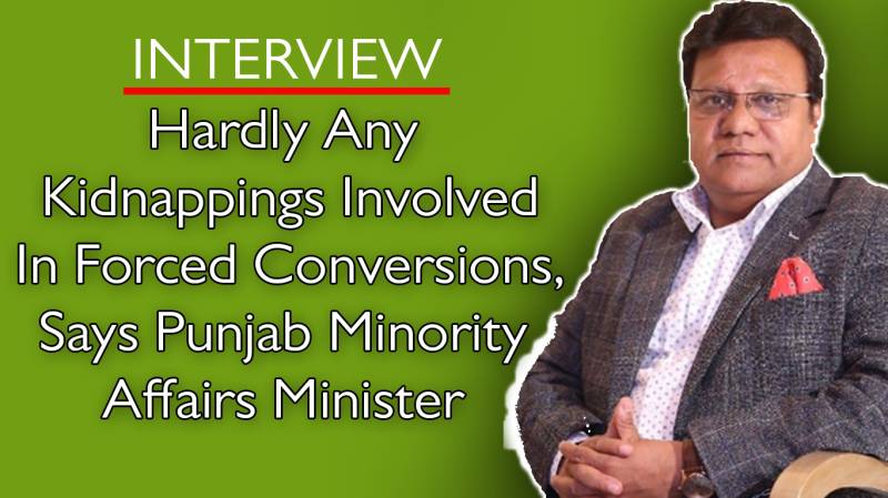 Interview with Punjab's Minister for Human Right and Minority Affairs Ejaz Alam