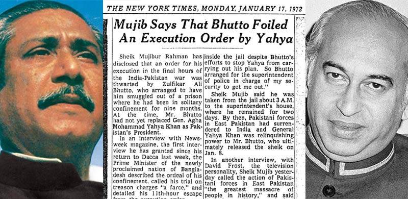 Sheikh Mujibur Rahman: Bhutto Saved My Life By Foiling Execution Order