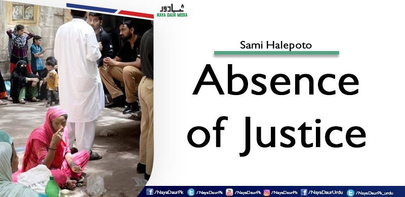 Absence of Justice