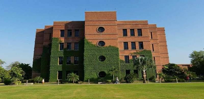 MBA From LUMS, Is It Really Worth It?