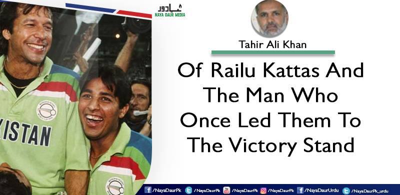 Of Railu Kattas And The Man Who Once Led Them To The Victory Stand