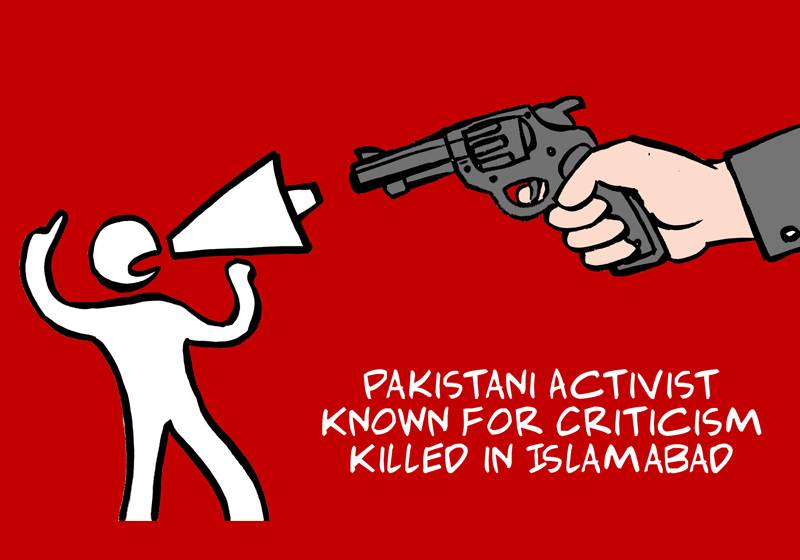 Cartoon By Afraid Canvas: Social Media Activist Gunned Down In Islamabad
