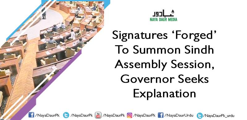 Signatures 'Forged' To Summon Sindh Assembly Session, Governor Seeks Explanation