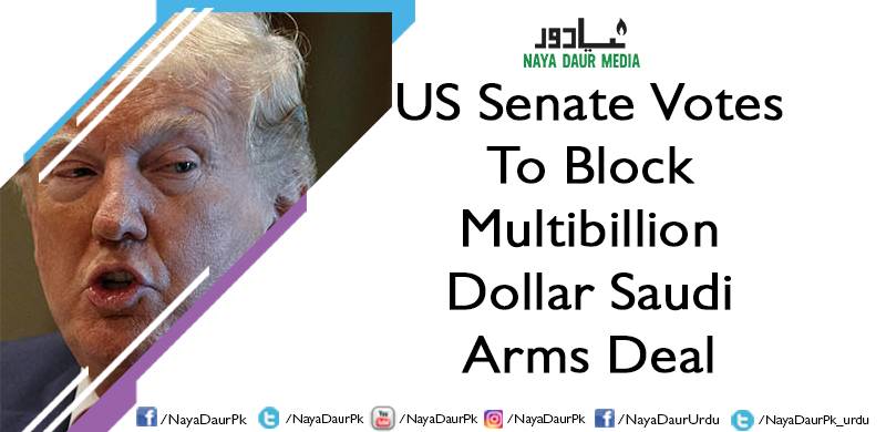 US Senate Votes To Block Multibillion Dollar Saudi Arms Deal