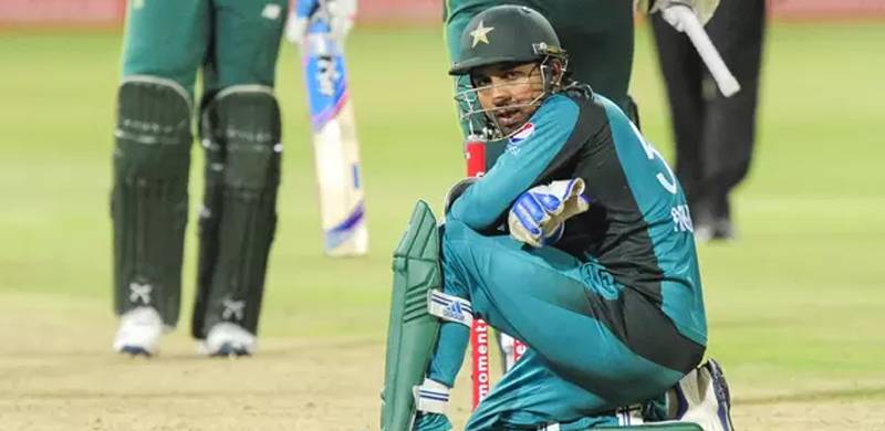 Petition In IHC Filed Against Pakistan Cricket Team Over 'Disgraceful' Defeat