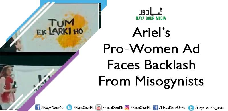 Ariel's Pro-Women Ad Faces Backlash From Misogynists
