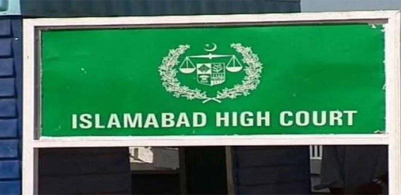 Islamabad High Court Declares Arbitration Council`s Permission Necessary For Second Marriage