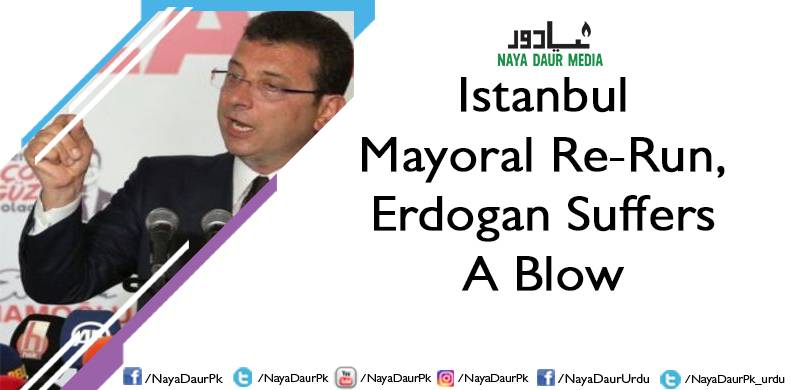 Istanbul Mayoral Re-Run, Erdogan Suffers A Blow