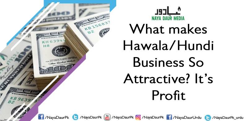 What makes Hawala/Hundi Business So Attractive? It’s Profit