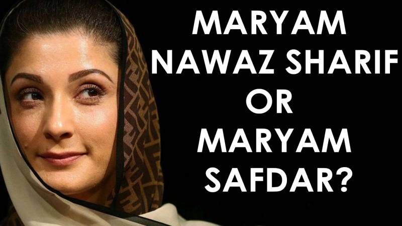 Maryam Nawaz Or Maryam Safdar? Bilawal Bhutto Or Bilawal Zardari? - Analysis By Afshan Masab
