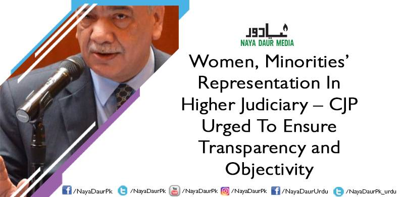 Women, Minorities’ Representation In Higher Judiciary - CJP Urged To Ensure Transparency and Objectivity
