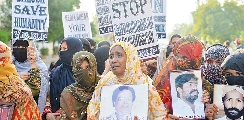 Balochistan Home Minister Claims 200 Missing Persons Have Returned Home