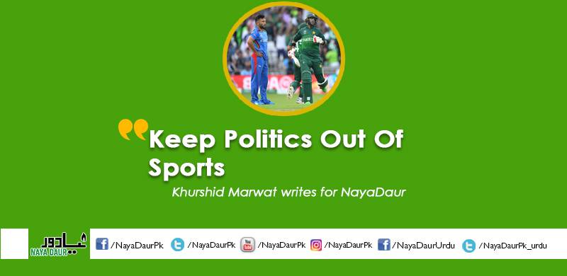 Keep Politics Out Of Sports