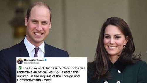 Prince William, Kate Middleton To Visit Pakistan: Kensington Palace