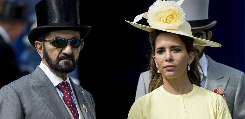 'You Lived and You Died': Dubai Ruler Writes A Furious Poem To His Wife