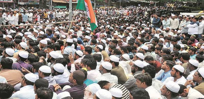 Muslims Protest Against Mob Lynchings In India