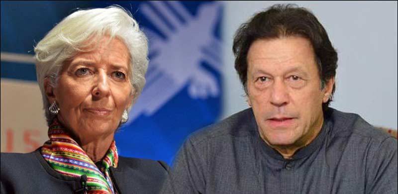 International Monetary Fund Approves $6 Billion Loan For Pakistan