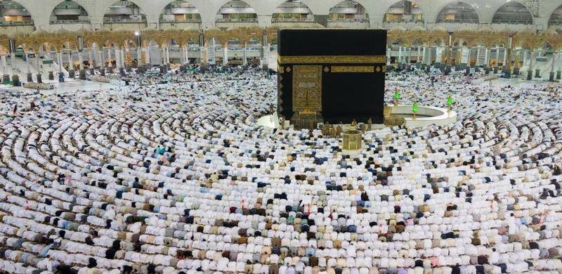 It Would Take at Least 581 Years For All The Muslims In The World To Perform Hajj