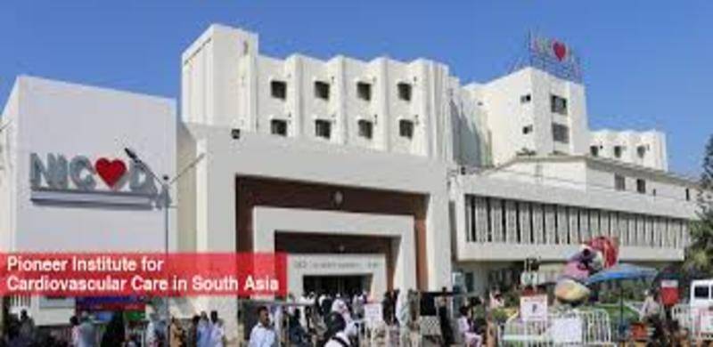 Federal Government Withdraws From Taking Control Of Three Major Karachi Hospitals