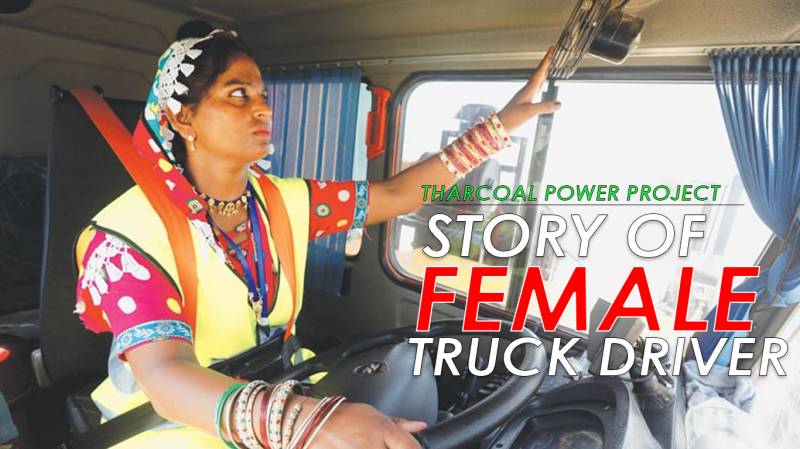 Story Of Female Truck Driver Nusrat Taj