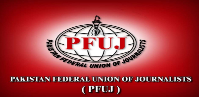 PFUJ Warns Against Censorship From Government Quarters